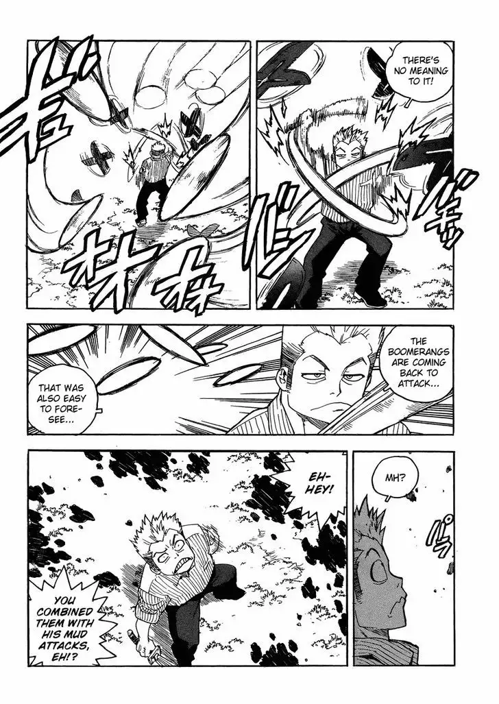 Aiki - Chapter 87 Page 8