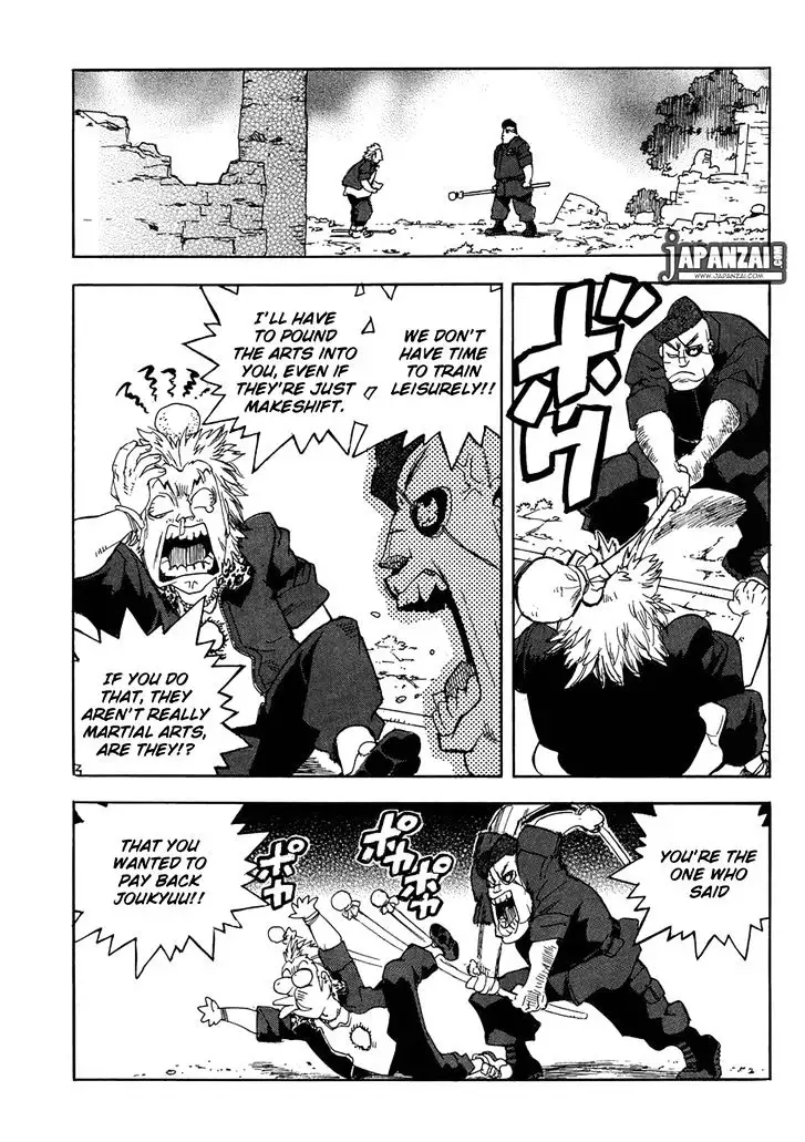 Aiki - Chapter 89 Page 8