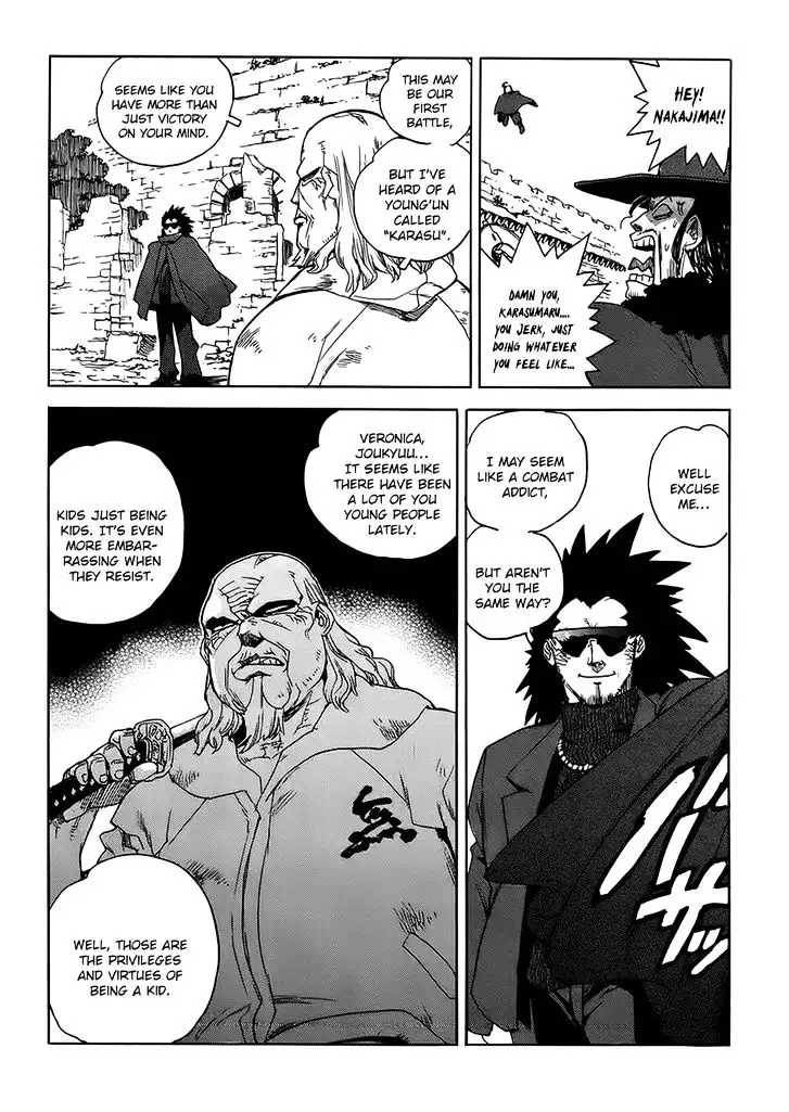 Aiki - Chapter 91 Page 24