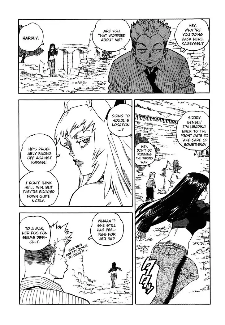 Aiki - Chapter 93 Page 28