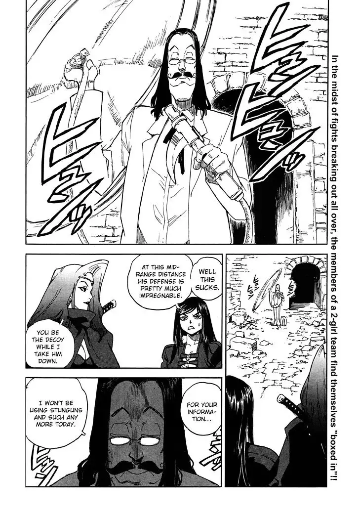Aiki - Chapter 93 Page 3
