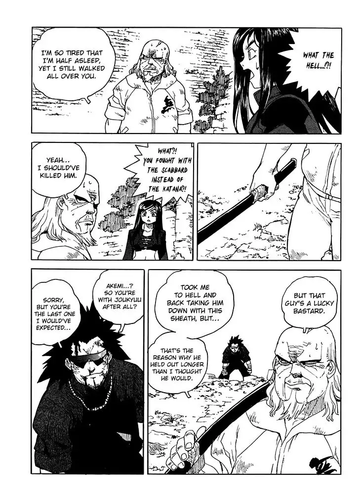 Aiki - Chapter 94 Page 6