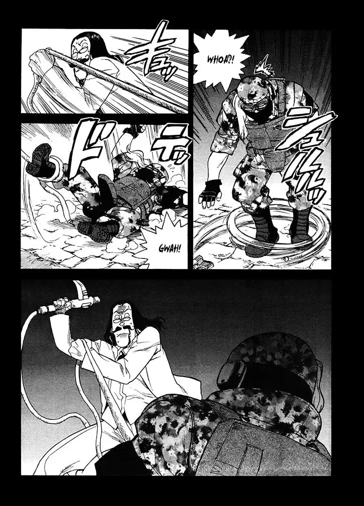 Aiki - Chapter 95 Page 15