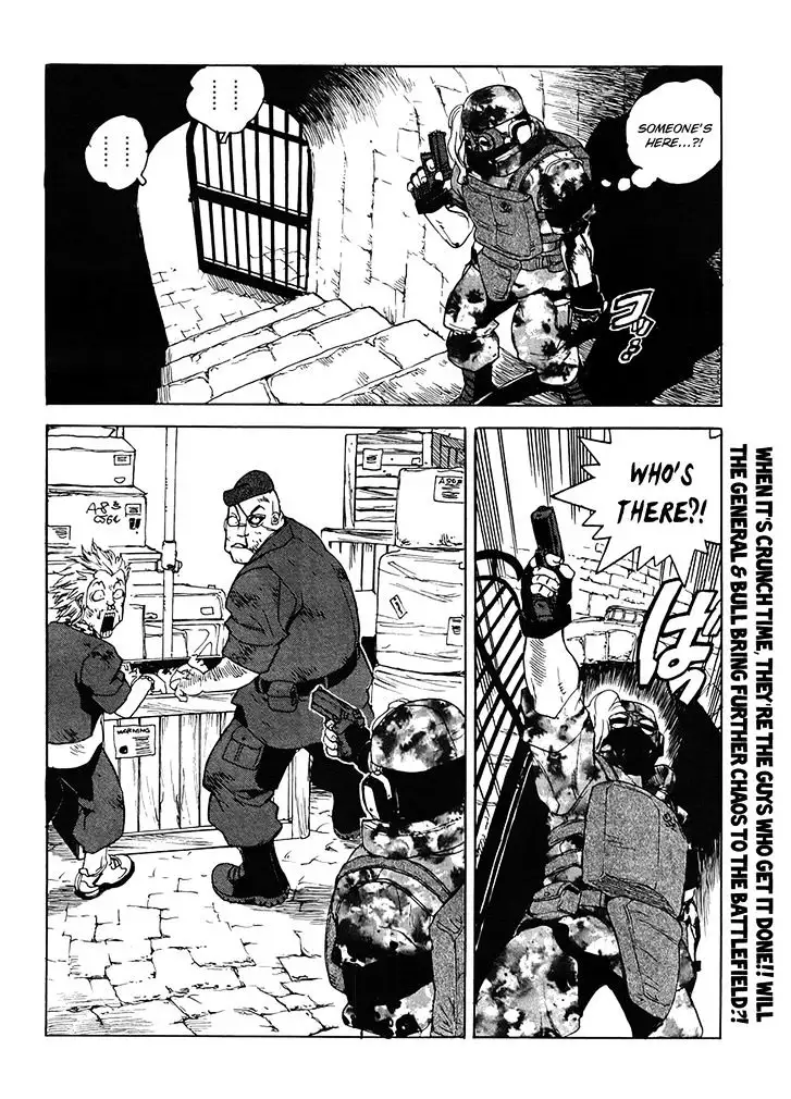 Aiki - Chapter 95 Page 31