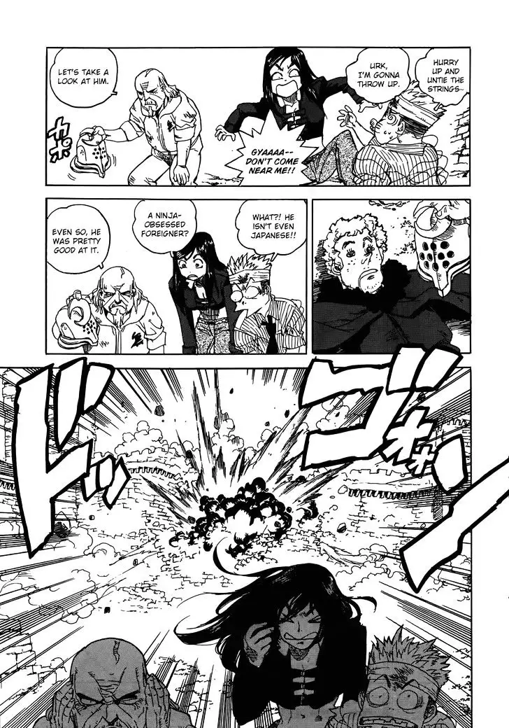 Aiki - Chapter 97 Page 14
