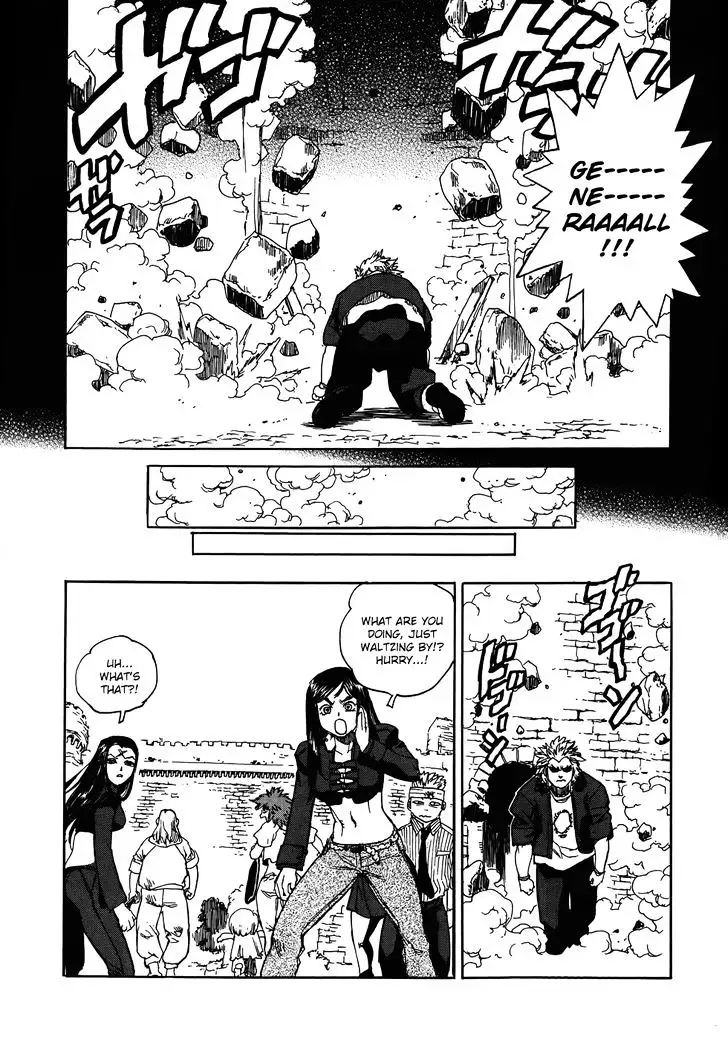 Aiki - Chapter 97 Page 22