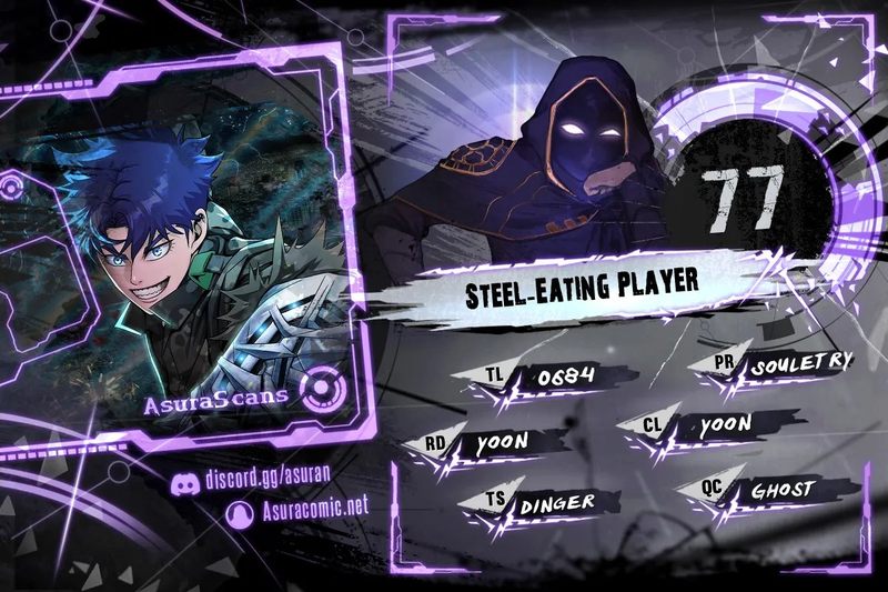 Steel-Eating Player! - Chapter 77 Page 1
