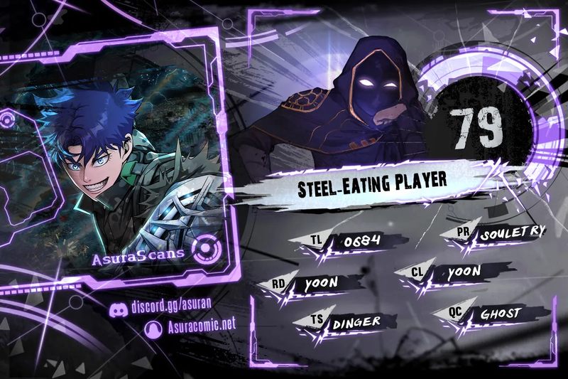 Steel-Eating Player! - Chapter 79 Page 1