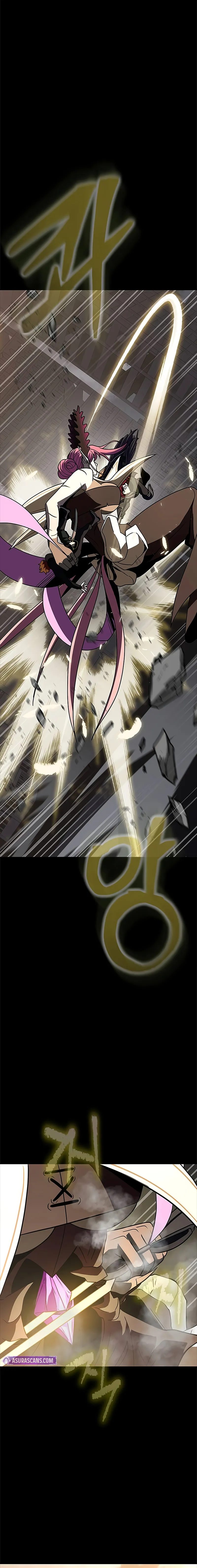 Steel-Eating Player! - Chapter 80 Page 17