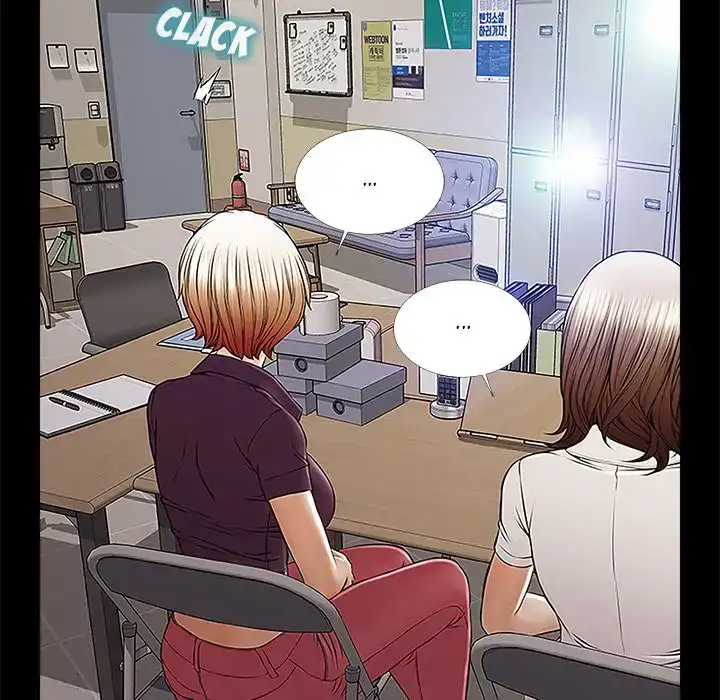Superstar Cynthia Oh - Chapter 9 Page 126