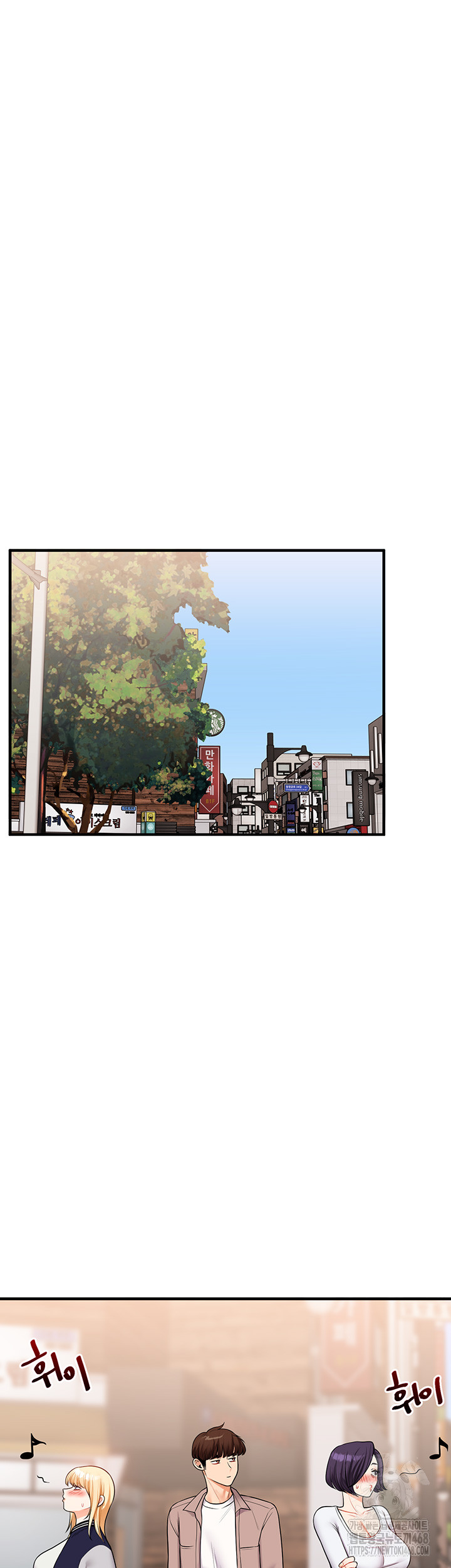 Relationship Reverse Button: Let’s Cure That Arrogant Girl Raw - Chapter 48 Page 58