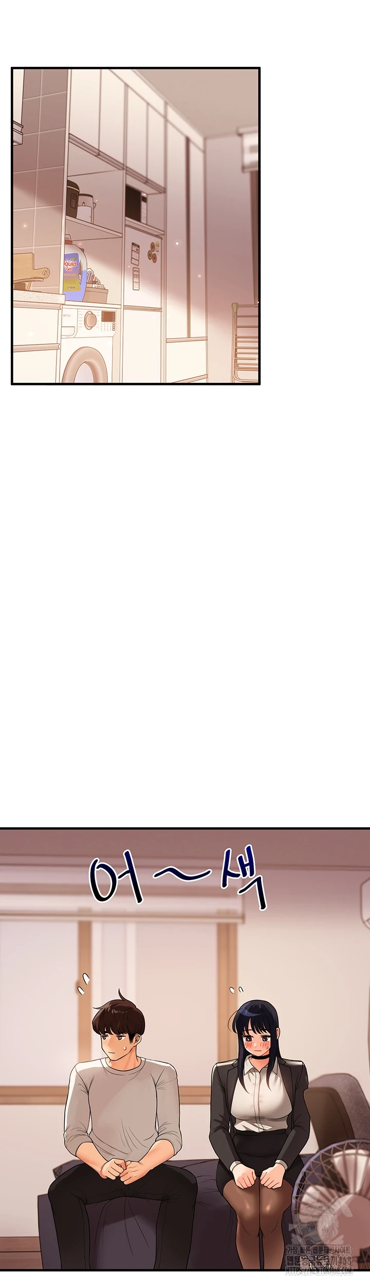 Relationship Reverse Button: Let’s Cure That Arrogant Girl Raw - Chapter 50 Page 23