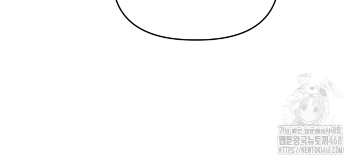 Relationship Reverse Button: Let’s Cure That Arrogant Girl Raw - Chapter 50 Page 35