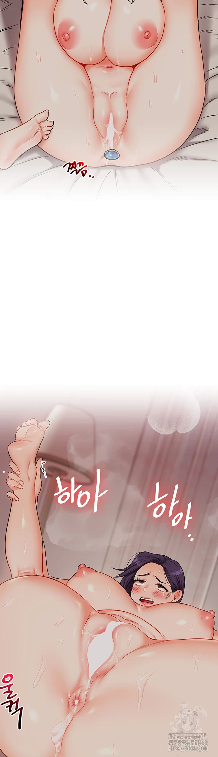 Relationship Reverse Button: Let’s Cure That Arrogant Girl Raw - Chapter 50 Page 50