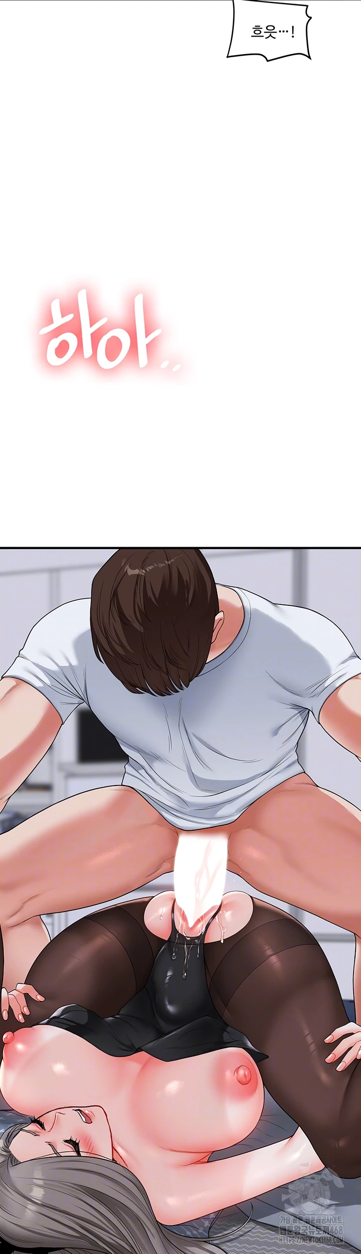 Relationship Reverse Button: Let’s Cure That Arrogant Girl Raw - Chapter 56 Page 9