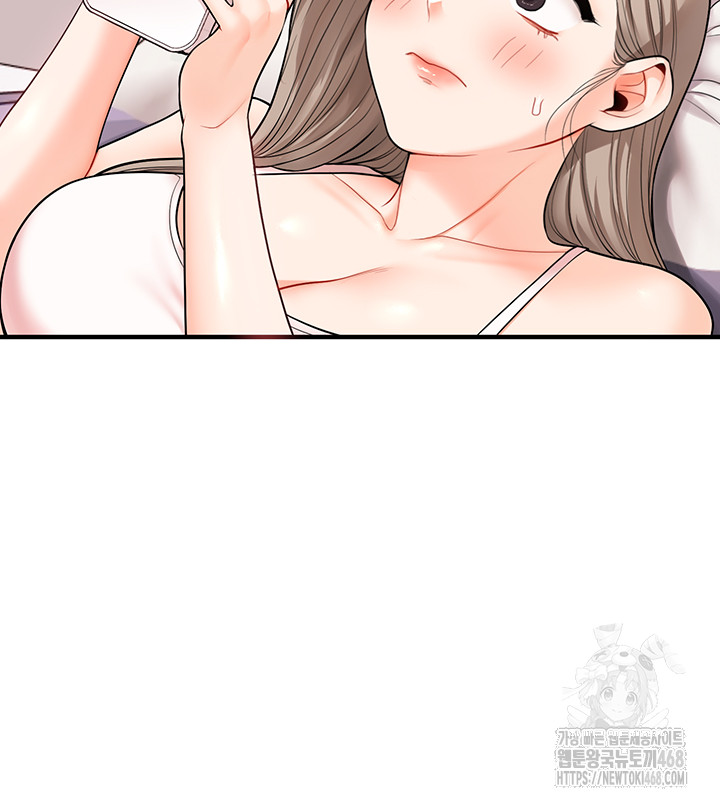 Relationship Reverse Button: Let’s Cure That Arrogant Girl Raw - Chapter 58 Page 29