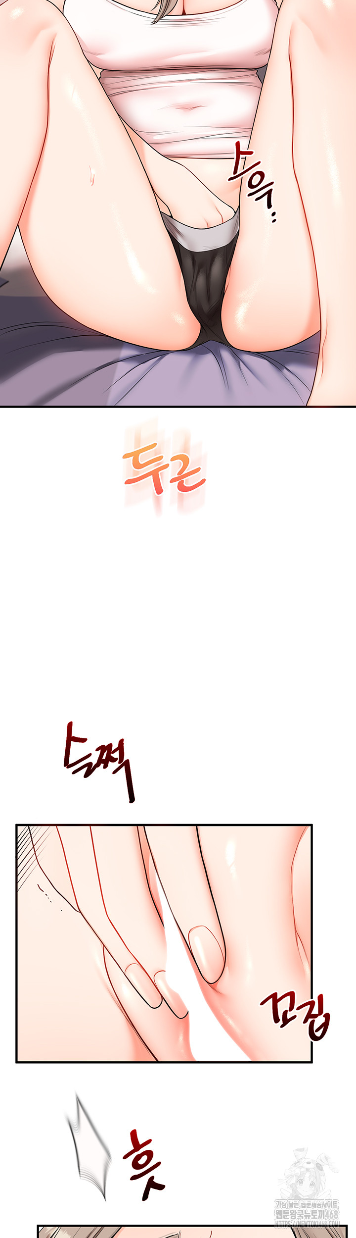 Relationship Reverse Button: Let’s Cure That Arrogant Girl Raw - Chapter 58 Page 40