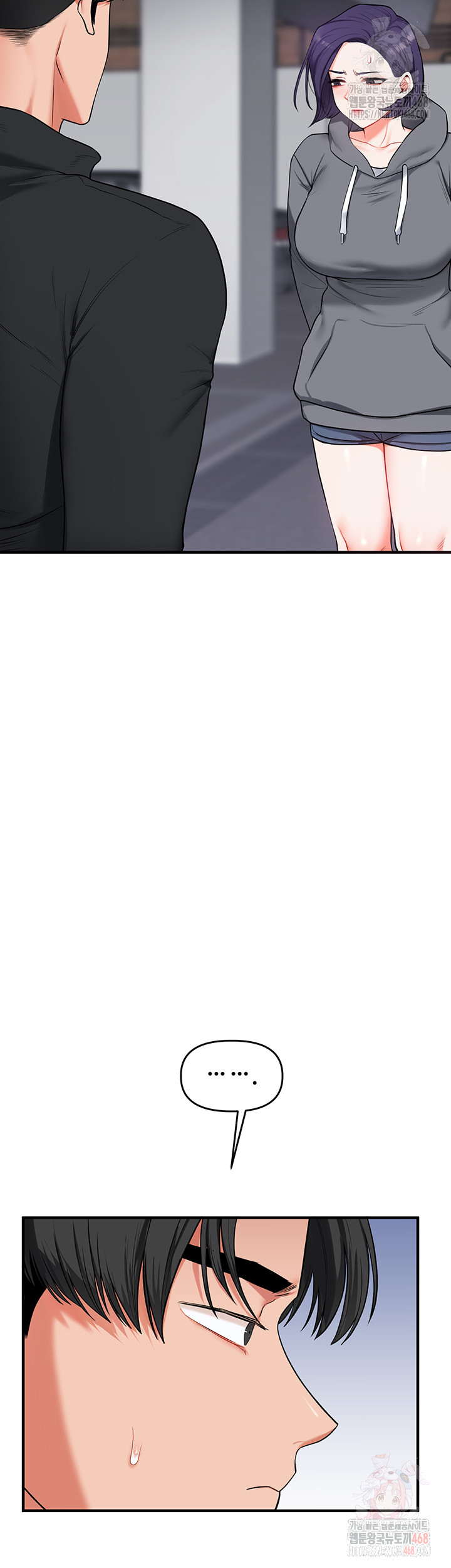 Relationship Reverse Button: Let’s Cure That Arrogant Girl Raw - Chapter 60 Page 18