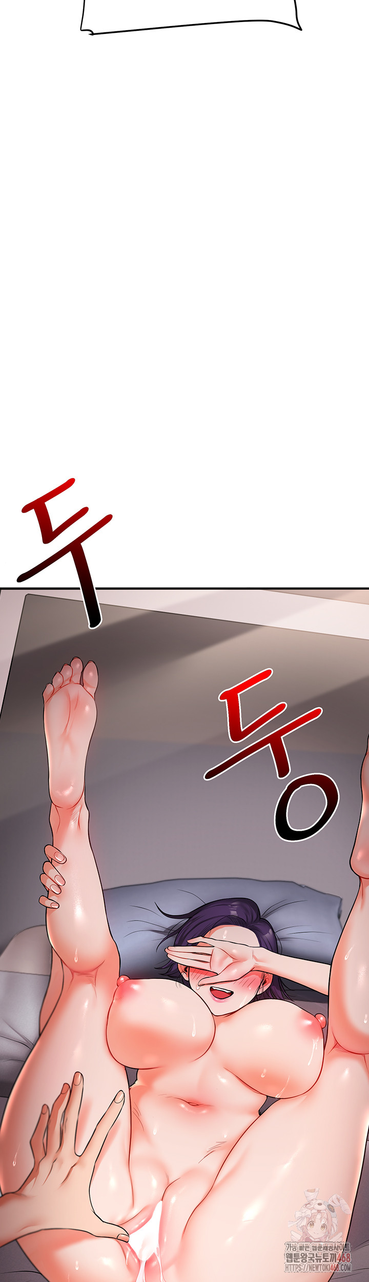 Relationship Reverse Button: Let’s Cure That Arrogant Girl Raw - Chapter 60 Page 56