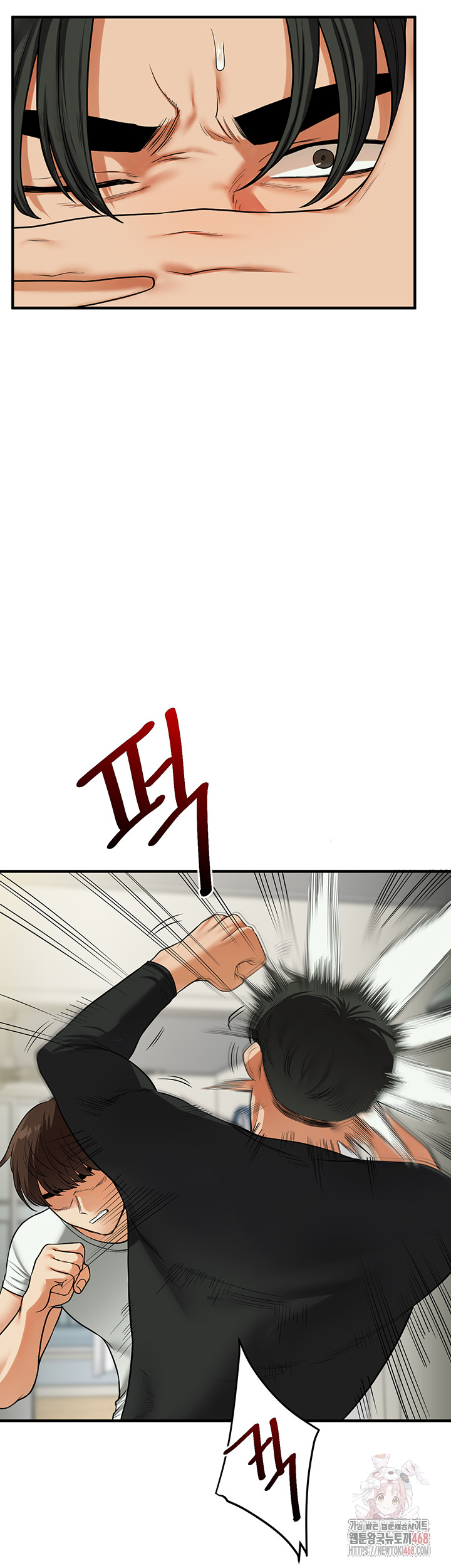 Relationship Reverse Button: Let’s Cure That Arrogant Girl Raw - Chapter 61 Page 29