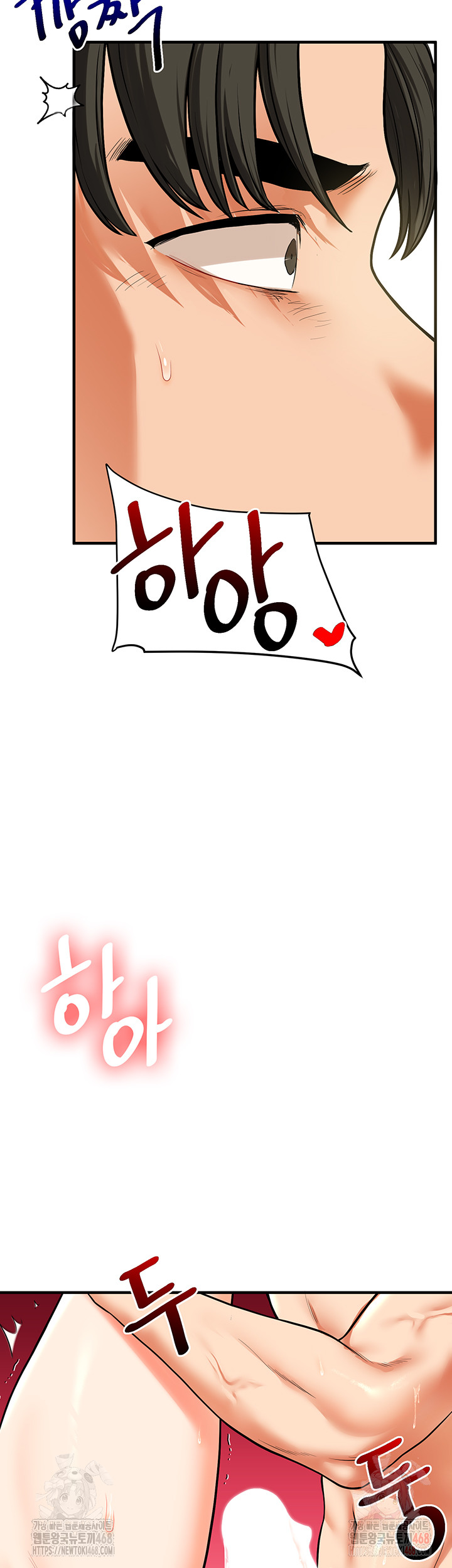 Relationship Reverse Button: Let’s Cure That Arrogant Girl Raw - Chapter 61 Page 50