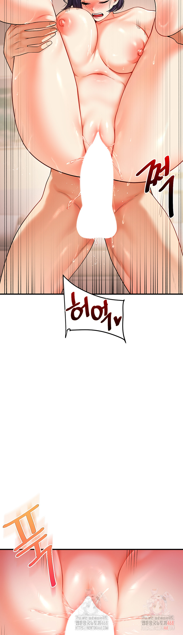 Relationship Reverse Button: Let’s Cure That Arrogant Girl Raw - Chapter 62 Page 38