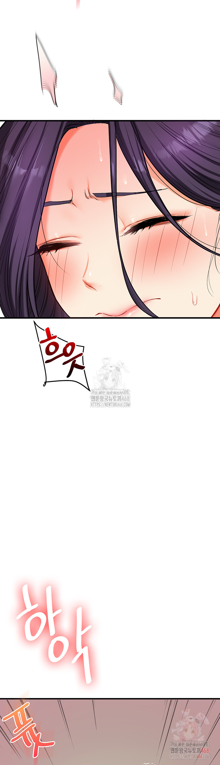 Relationship Reverse Button: Let’s Cure That Arrogant Girl Raw - Chapter 62 Page 42