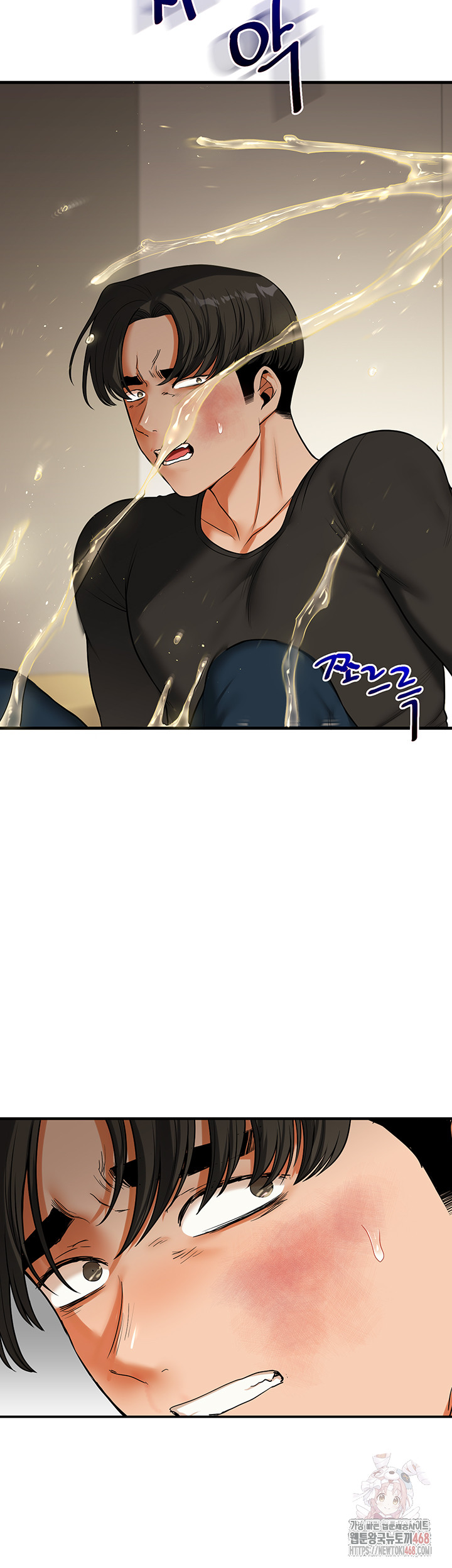 Relationship Reverse Button: Let’s Cure That Arrogant Girl Raw - Chapter 62 Page 44