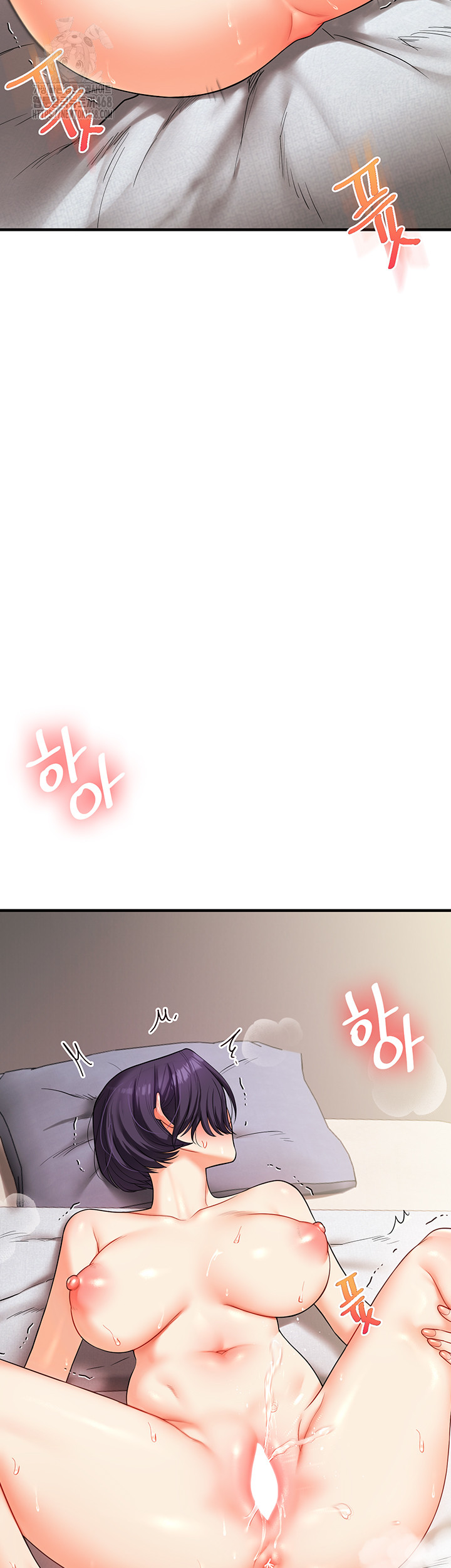 Relationship Reverse Button: Let’s Cure That Arrogant Girl Raw - Chapter 63 Page 11