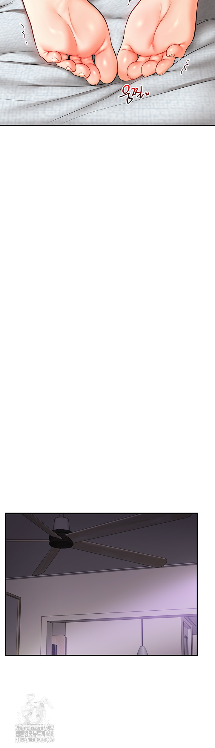 Relationship Reverse Button: Let’s Cure That Arrogant Girl Raw - Chapter 63 Page 25