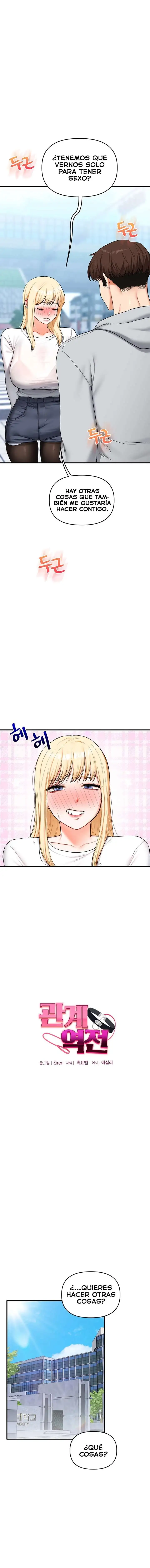 Relationship Reverse Button: Let’s Cure That Arrogant Girl Raw - Chapter 64 Page 2