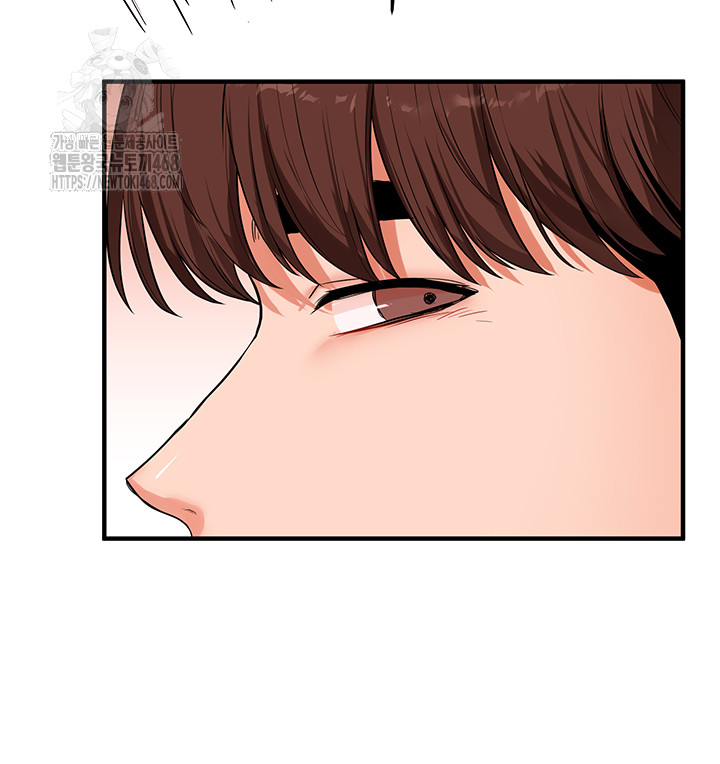 Relationship Reverse Button: Let’s Cure That Arrogant Girl Raw - Chapter 67 Page 15