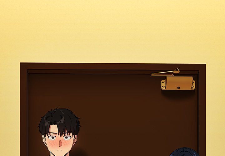 After Work Love Affairs - Chapter 64 Page 3