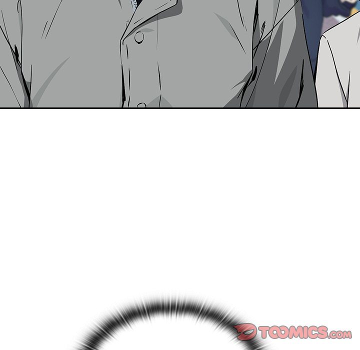 After Work Love Affairs - Chapter 71 Page 51