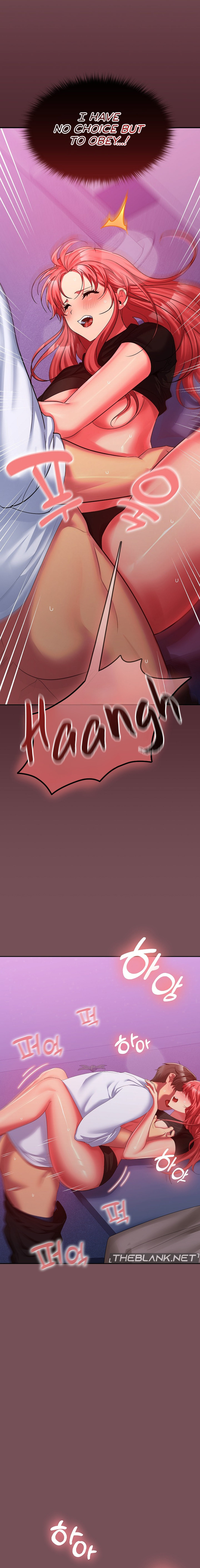 Not at Work - Chapter 17 Page 2