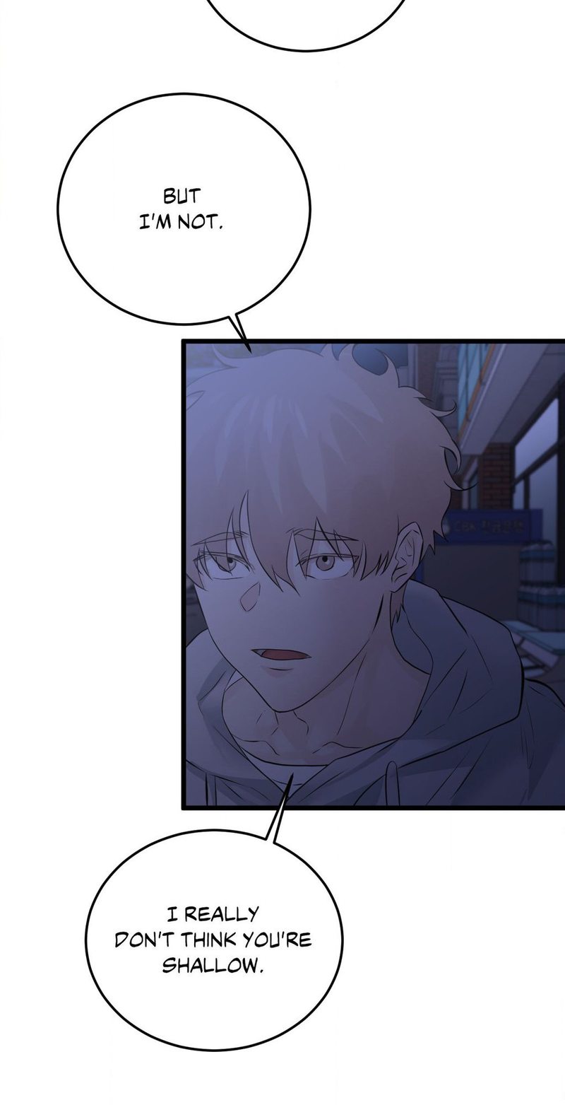 Where the Heart Is - Chapter 49 Page 10