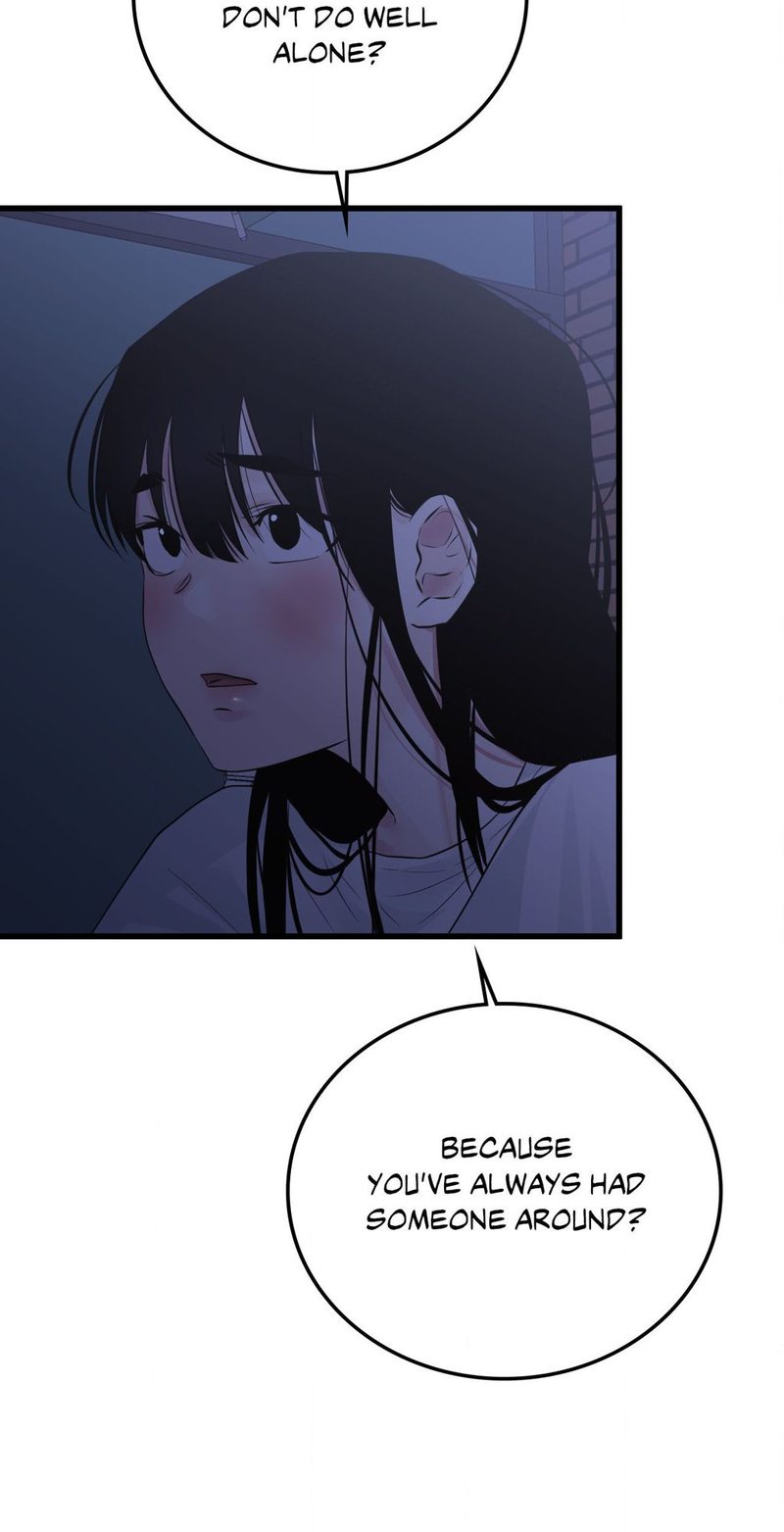 Where the Heart Is - Chapter 50 Page 27