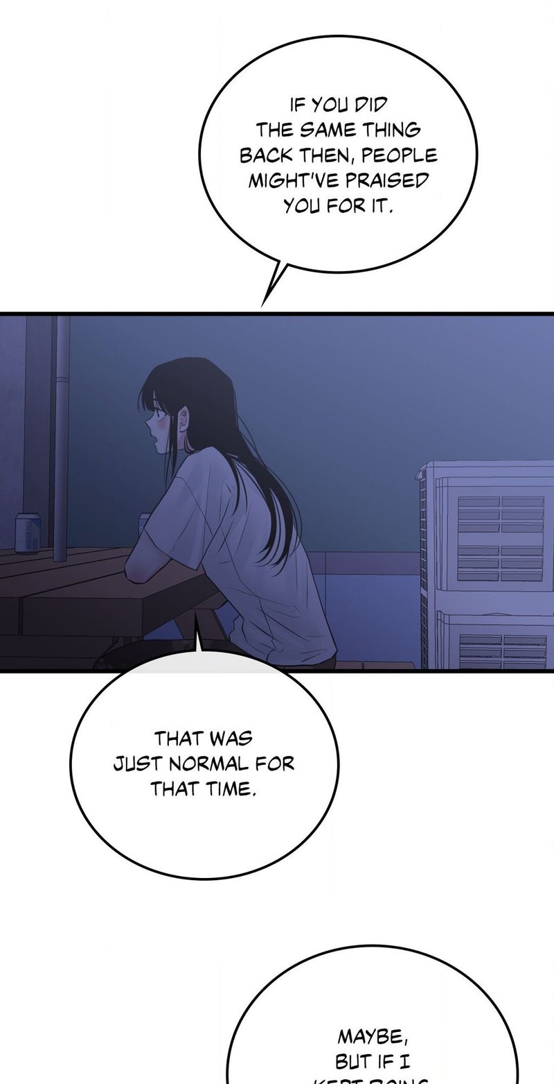 Where the Heart Is - Chapter 50 Page 32