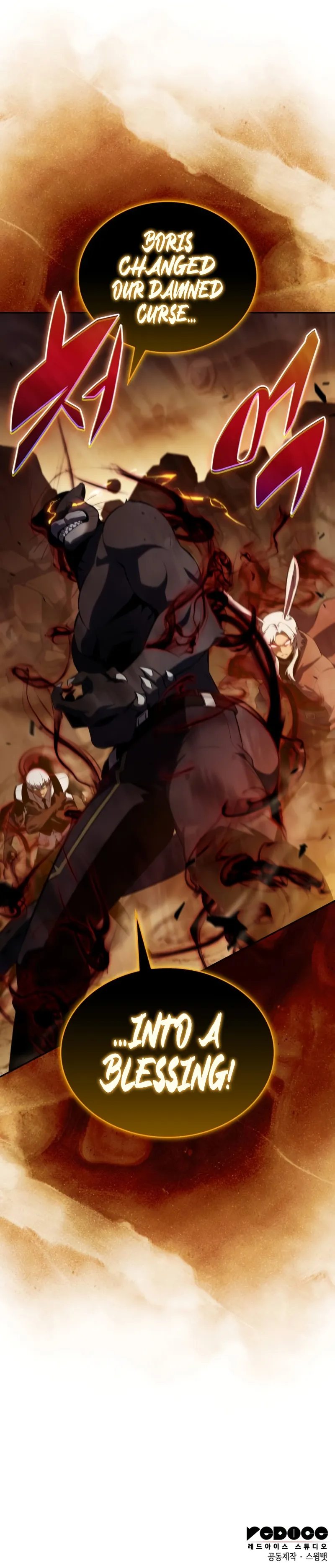 The Regressed Son of a Duke is an Assassin - Chapter 81 Page 16