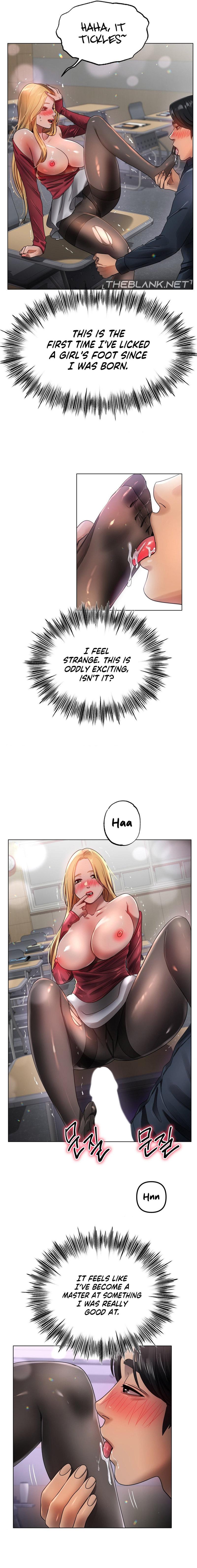 Young Aunt - Chapter 18 Page 16