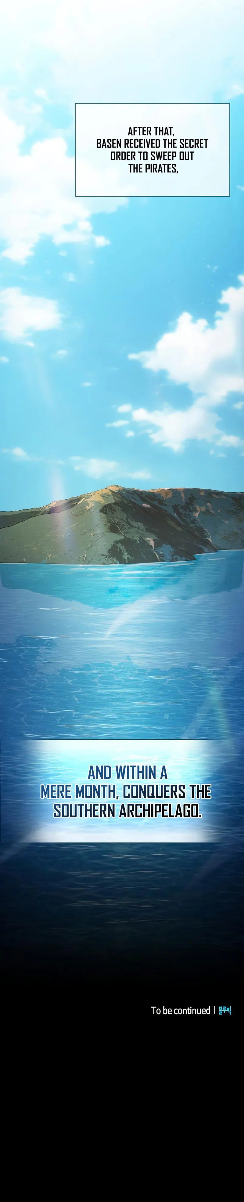 The Nebula’s Civilization - Chapter 86 Page 14