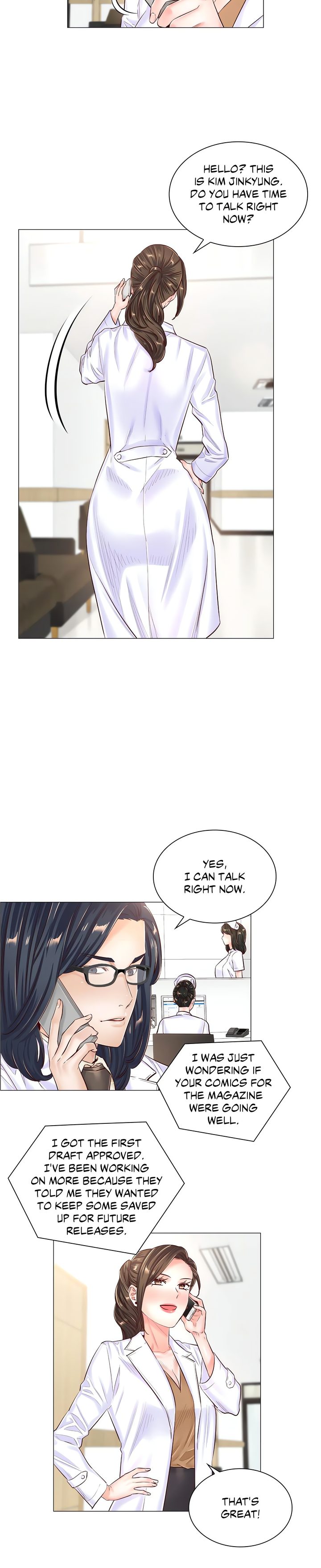 The Game: Fatal Doctor - Chapter 44 Page 10