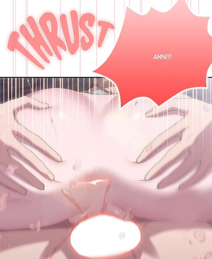 Office Shitbag Alert - Chapter 47 Page 45