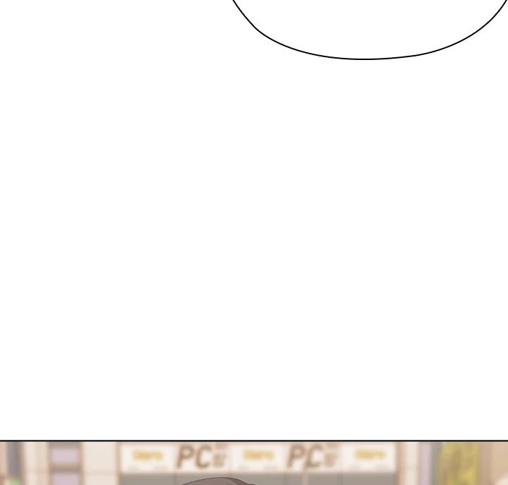 Office Shitbag Alert - Chapter 48 Page 112