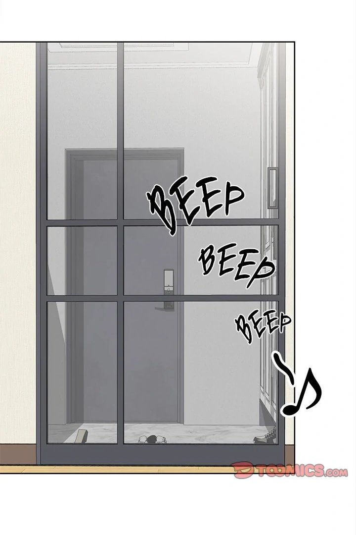 Office Shitbag Alert - Chapter 49 Page 88