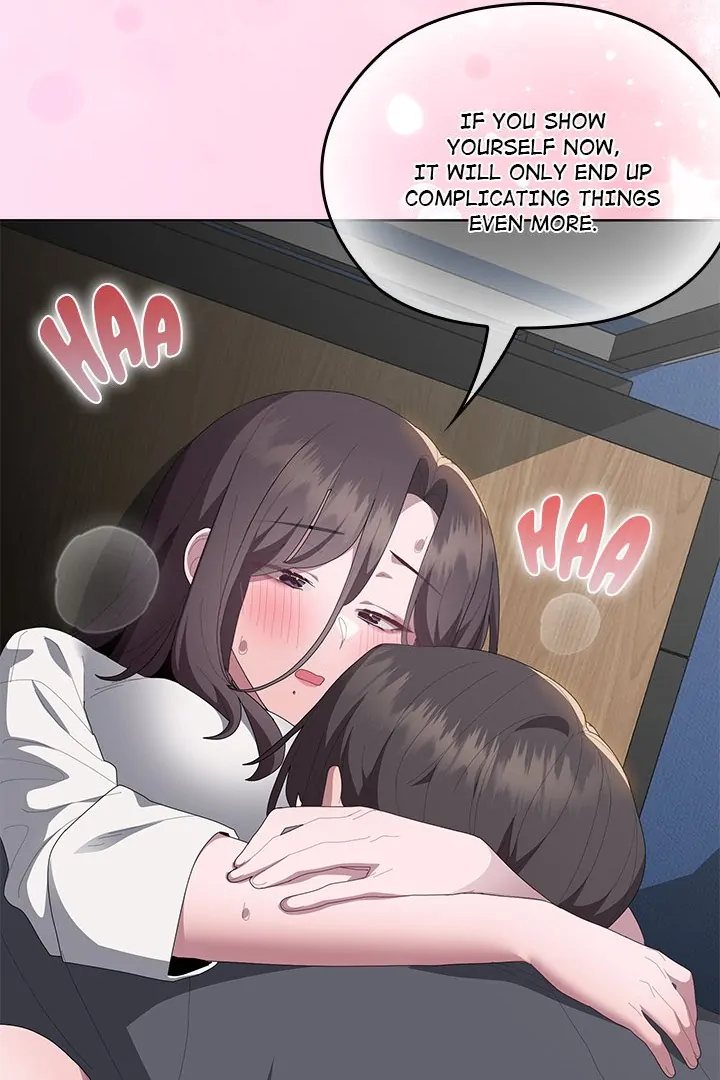 Office Shitbag Alert - Chapter 51 Page 49