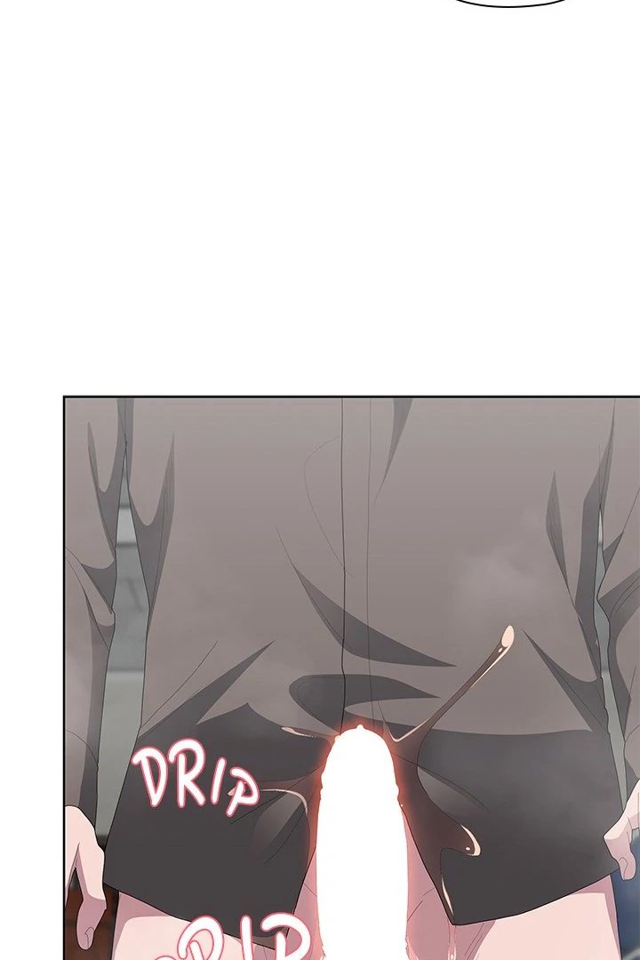 Office Shitbag Alert - Chapter 51 Page 83