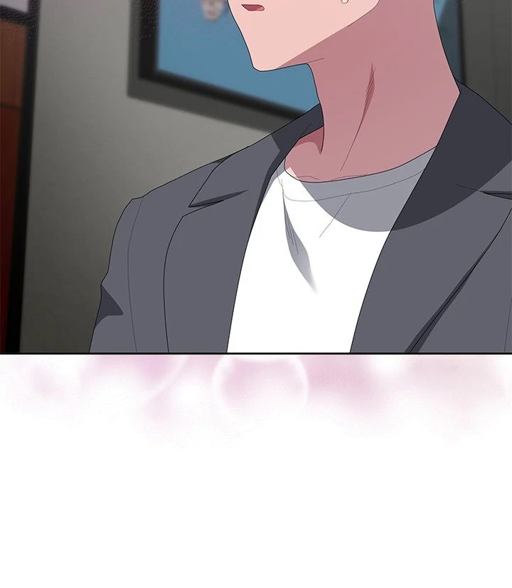 Office Shitbag Alert - Chapter 53 Page 62