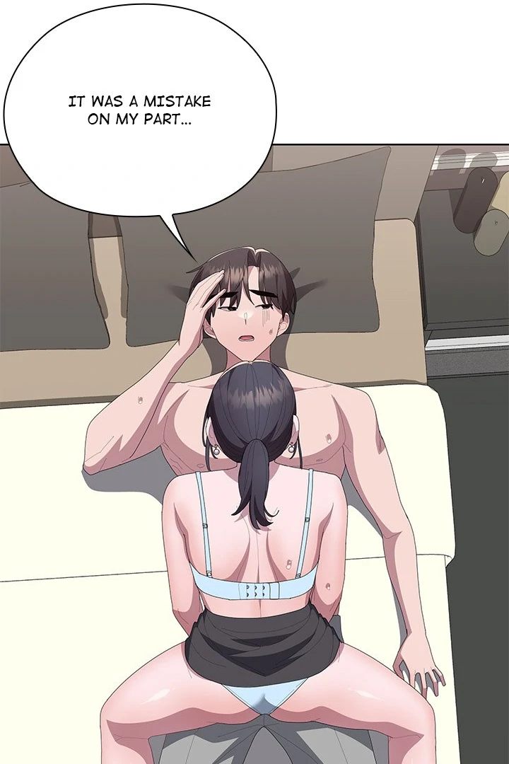 Office Shitbag Alert - Chapter 55 Page 17