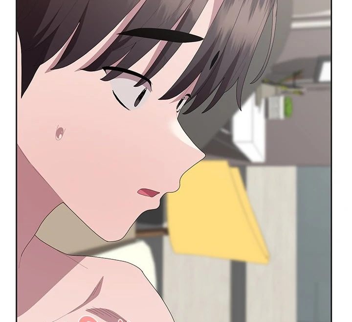 Office Shitbag Alert - Chapter 55 Page 68